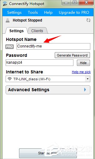 Win7系統Connectify怎么設置？