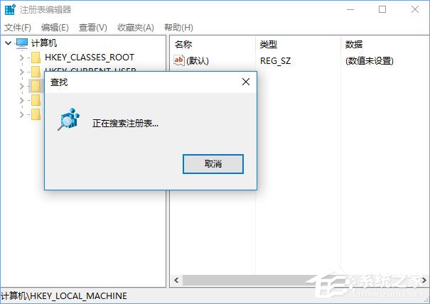 Win10關(guān)閉瀏覽器總會(huì)彈出“要關(guān)閉所有標(biāo)簽頁(yè)嗎”怎么取消？