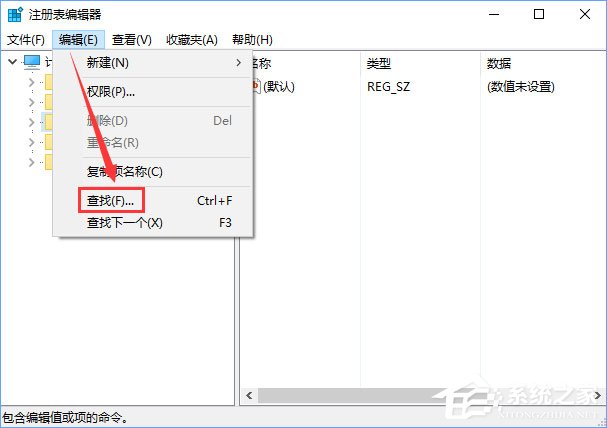 Win10關(guān)閉瀏覽器總會(huì)彈出“要關(guān)閉所有標(biāo)簽頁(yè)嗎”怎么取消？