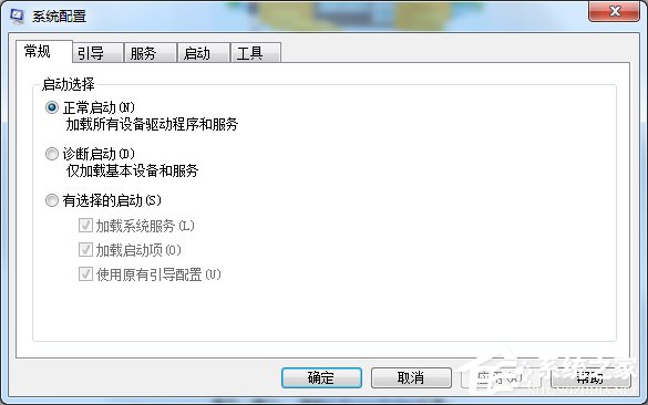 Win7利用命令管理開機啟動項的方法