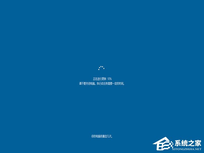 如何升級Windows10最新版1709？Win10更新到1709的兩種操作方法
