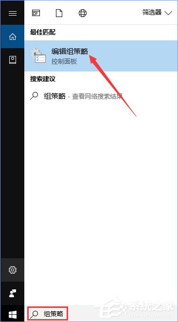 Windows10收不到秋季創意者1709更新推送怎么辦？
