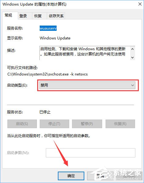 Windows10收不到秋季創意者1709更新推送怎么辦？