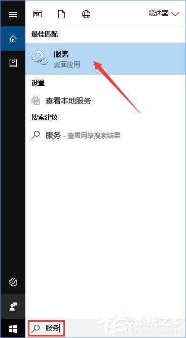 Windows10收不到秋季創意者1709更新推送怎么辦？