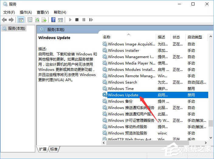 Windows10收不到秋季創意者1709更新推送怎么辦？