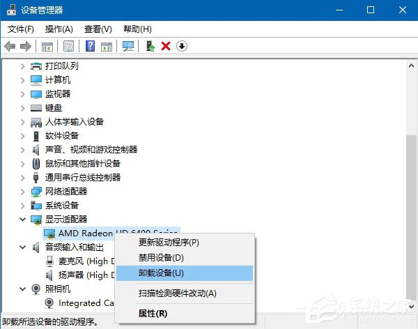 Windows10創(chuàng)意者更新秋季版升級(jí)常見(jiàn)問(wèn)題及解決方法匯總