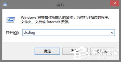 Win8系統聲卡驅動在哪？