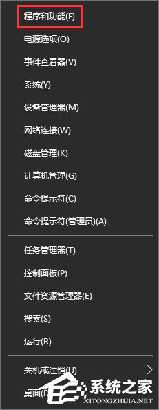 Win10 ie11瀏覽器中點(diǎn)擊下載鏈接會(huì)閃退怎么解決？