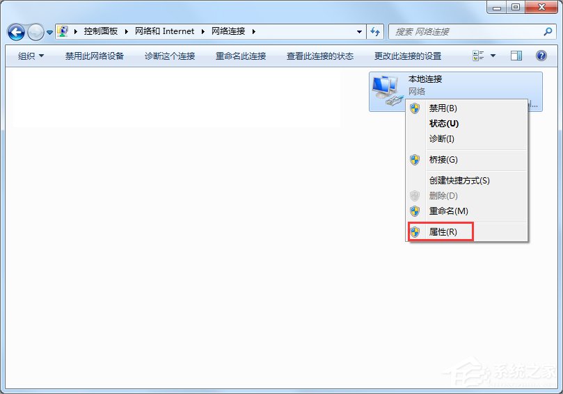 Win7筆記本建立wifi熱點(diǎn)的方法