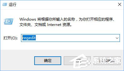 Win10鼠標(biāo)焦點(diǎn)丟失怎么解決？