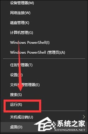 Win10手動(dòng)更新補(bǔ)丁怎么設(shè)置？Win10手動(dòng)安裝更新方法介紹