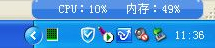WindowsXP電腦無法關機的解決方法