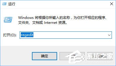 Win10安裝KB4038788累積更新出現(xiàn)黑屏怎么辦？