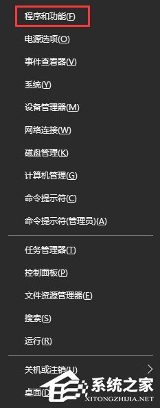 Win10安裝KB4038788累積更新出現(xiàn)黑屏怎么辦？