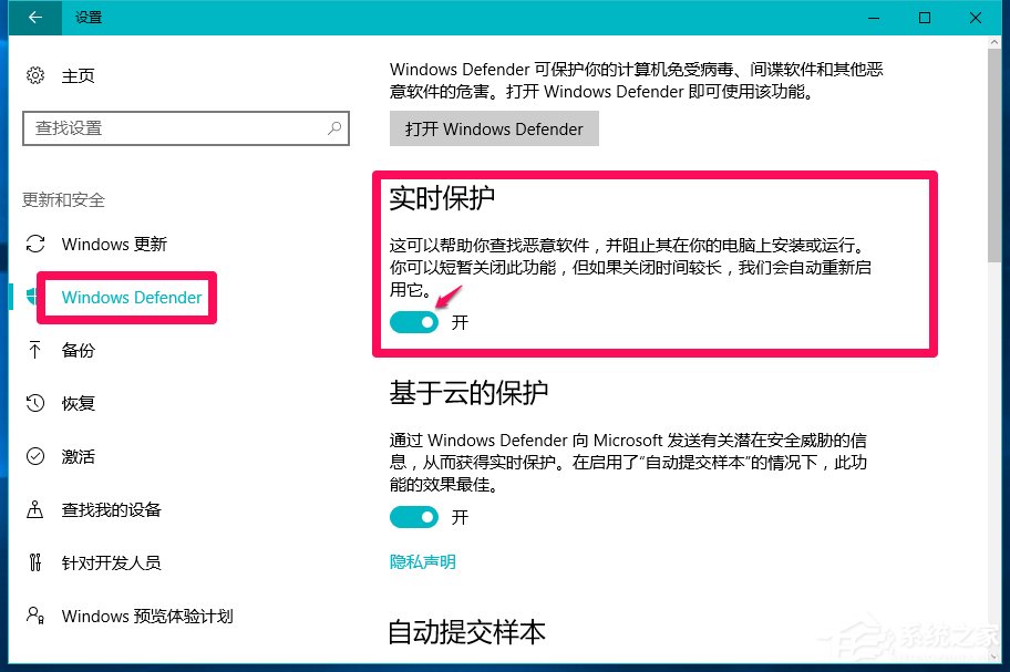 Win10系統玩LOL提示丟失d3dx9 39.dll文件怎么辦？