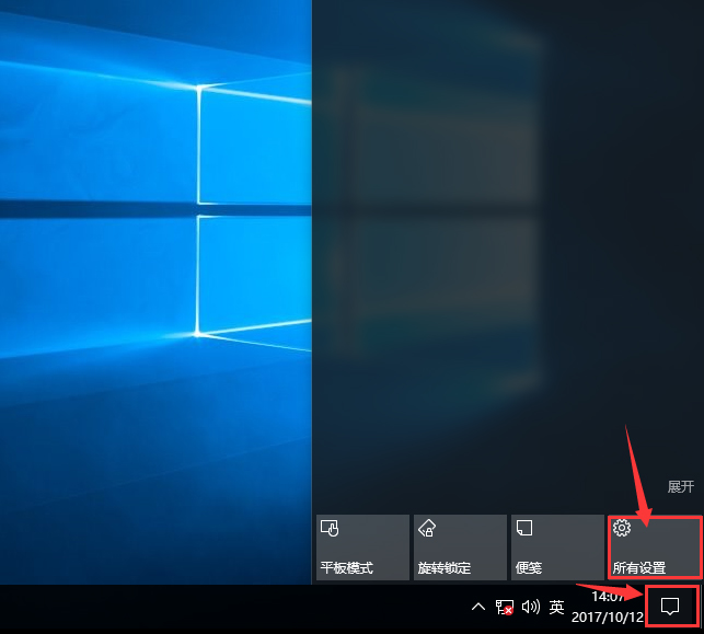 Win10系統玩LOL提示丟失d3dx9 39.dll文件怎么辦？