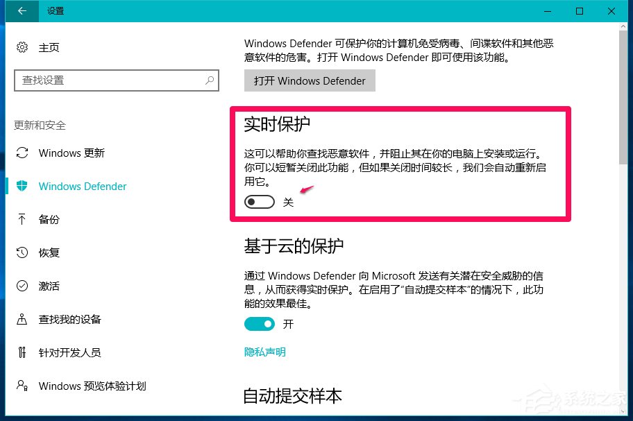 Win10系統玩LOL提示丟失d3dx9 39.dll文件怎么辦？