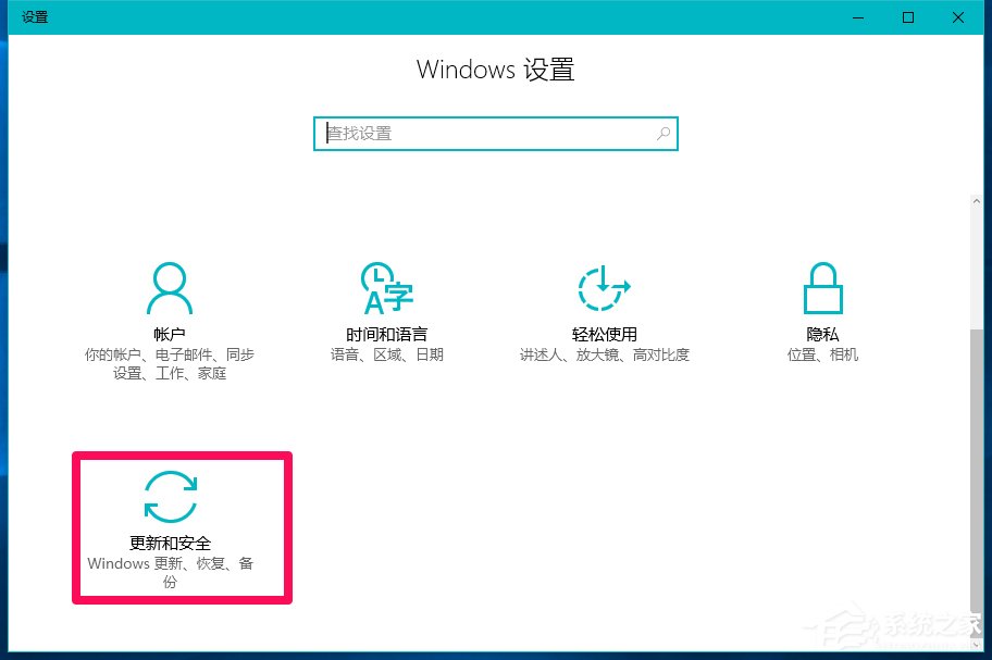 Win10系統玩LOL提示丟失d3dx9 39.dll文件怎么辦？