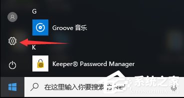 Win10開機(jī)提示“服務(wù)器正在運(yùn)行中”怎么解決？