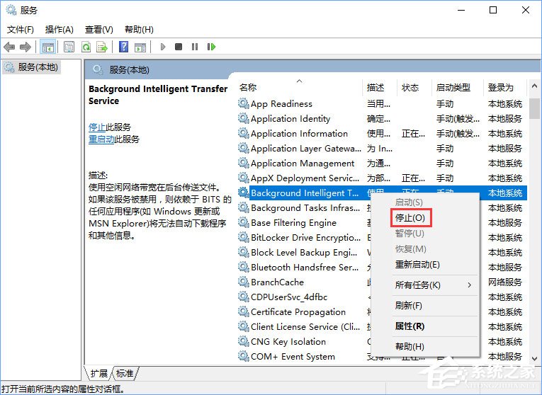 Win10開機(jī)提示“服務(wù)器正在運(yùn)行中”怎么解決？
