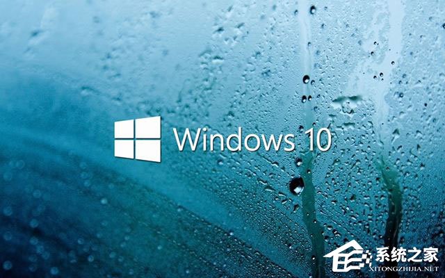 Win10網絡數據使用量全部為0怎么回事？怎么解決？