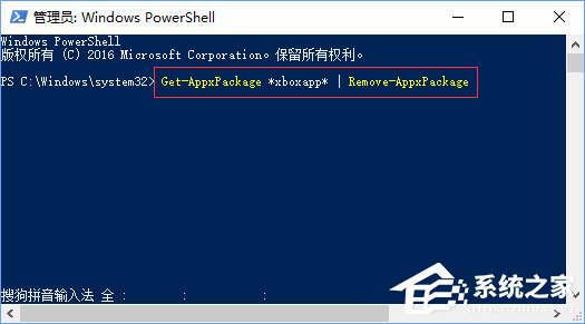 fps是什么？Win10玩魔獸fps掉幀非常嚴重怎么辦？
