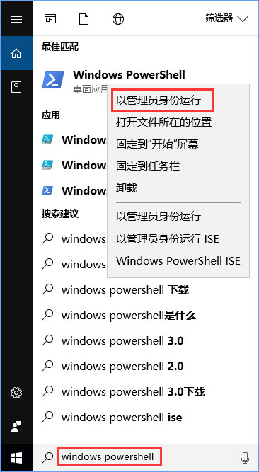 fps是什么？Win10玩魔獸fps掉幀非常嚴重怎么辦？