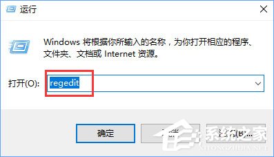 Win10系統(tǒng)如何更改小娜的位置？