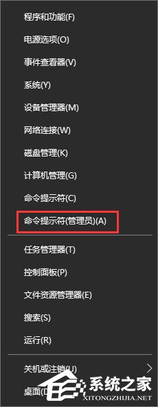 Win10不能玩征途2游戲怎么解決？
