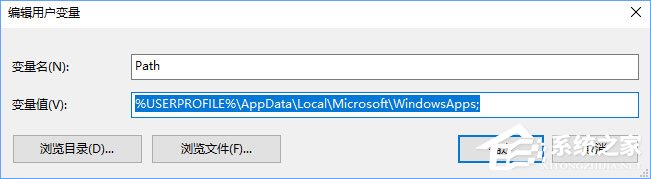 Win10小娜打不開應用只會搜索怎么修復？