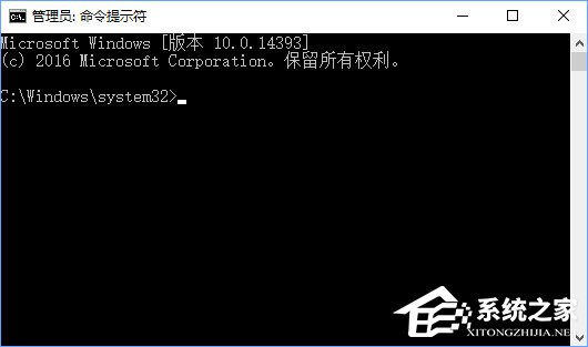 Win10小娜打不開應用只會搜索怎么修復？