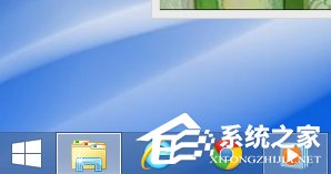 Win8谷歌瀏覽器提示沒有注冊類別怎么辦？