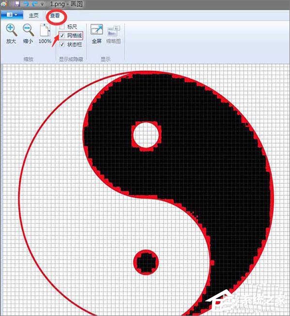 Windows系統自帶的畫圖工具如何填充顏色？