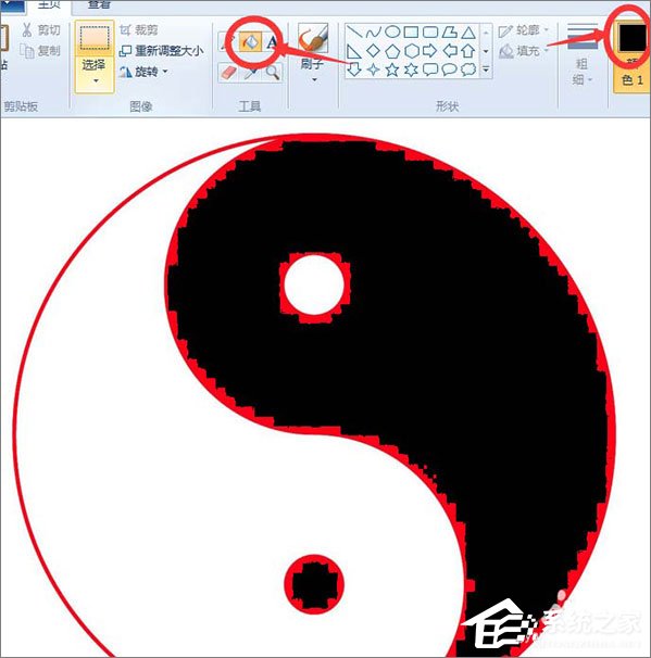 Windows系統自帶的畫圖工具如何填充顏色？
