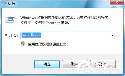 Win7鼠標右鍵沒反應如何修復？右鍵點擊桌面圖標沒反應怎么處理？