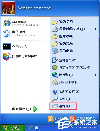 什么是MAC地址？WinXP查看MAC地址的方法