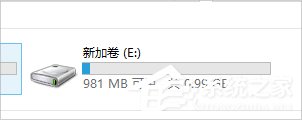 Win8筆記本分盤的詳細(xì)步驟