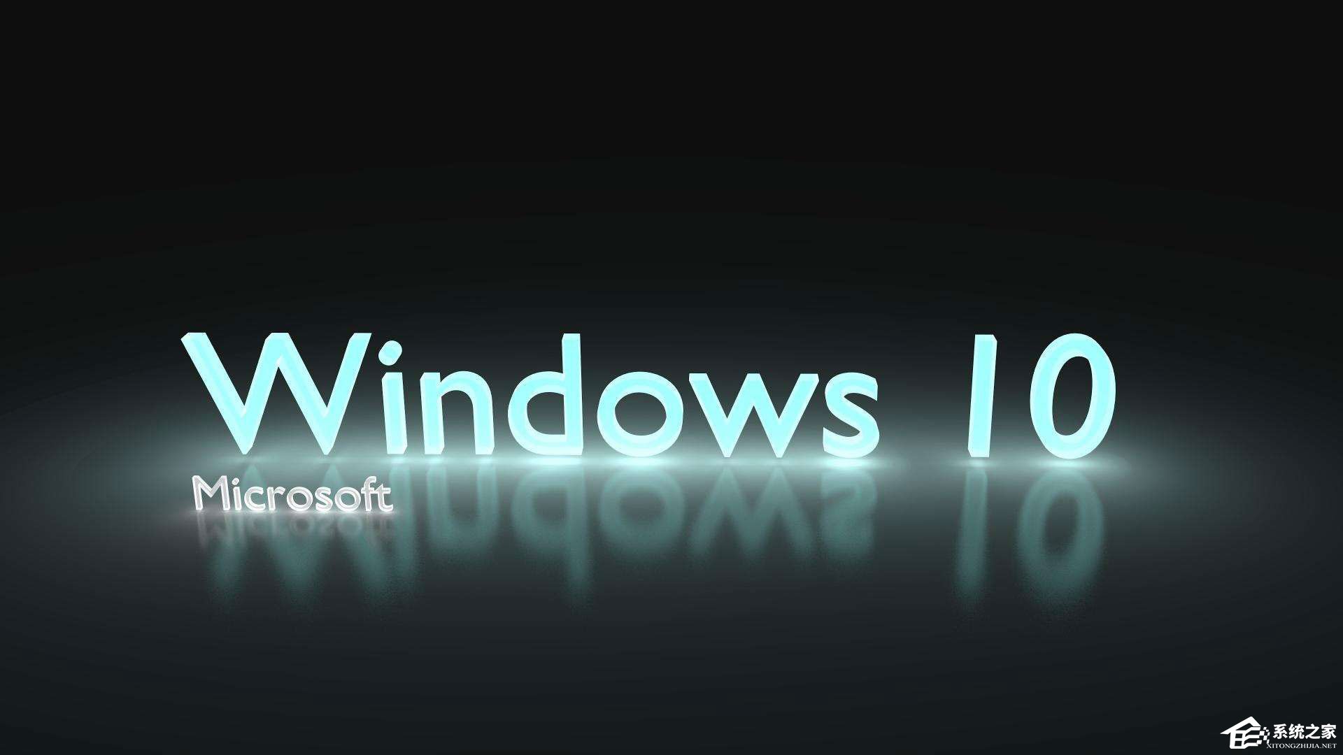 dat文件如何打開(kāi)？Win10打開(kāi)dat文件的方法