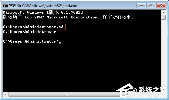 Windows7系統怎么防止U盤中病毒？