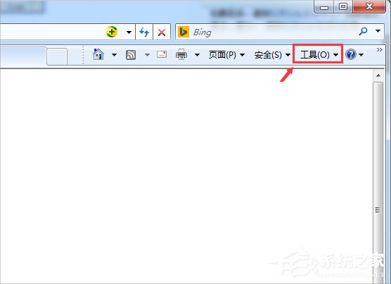 Win7網(wǎng)頁(yè)提示試圖打開受信任站點(diǎn)怎么辦？