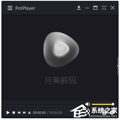 Win10系統(tǒng)下avi文件無法打開怎么辦？