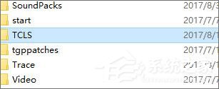 Windows10運行dnf提示“client.exe損壞的圖像”怎么解決？
