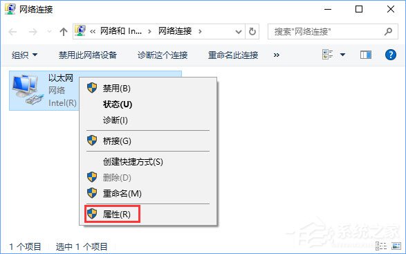 Win10商店無法安裝應用報錯“0x80073d0a”如何解決？