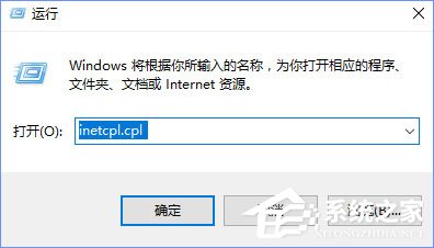 TGP是什么？Win10打開TGP提示“該頁面無法顯示”怎么辦？