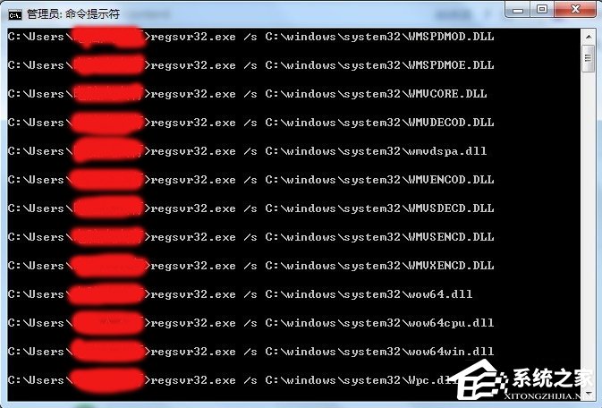 Win7系統(tǒng)提示沒(méi)有注冊(cè)類別怎么辦？