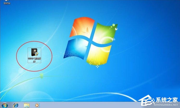 Win7提示系統保留分區未分配驅動器號怎么辦？
