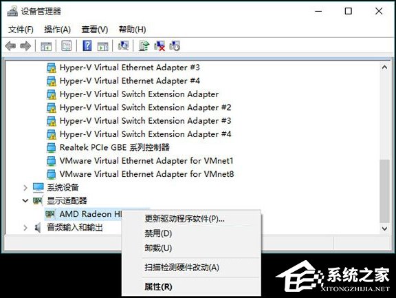 升級Win10系統之后一開機就藍屏且電腦不斷重啟怎么解決？