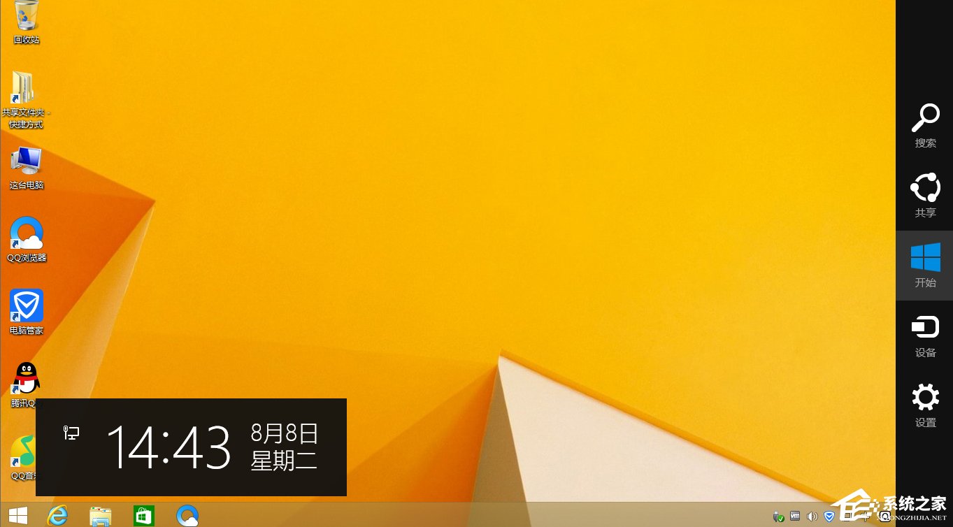 Win8安裝程序不能驗證update.inf怎么辦？