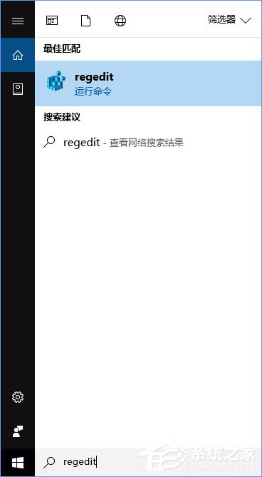 Win10如何自定義文件資源管理器的界面布局？