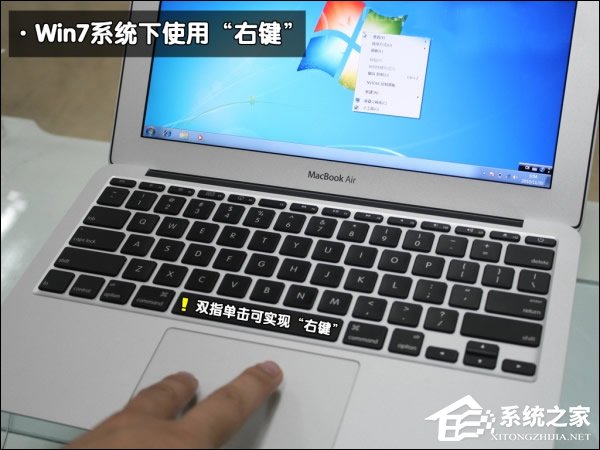 可以保留MAC OS安裝Win7系統嗎？蘋果筆記本裝Win7系統的步驟
